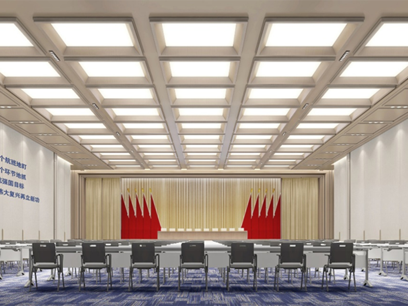 空管局气象中心国际航空气象科技交流厅