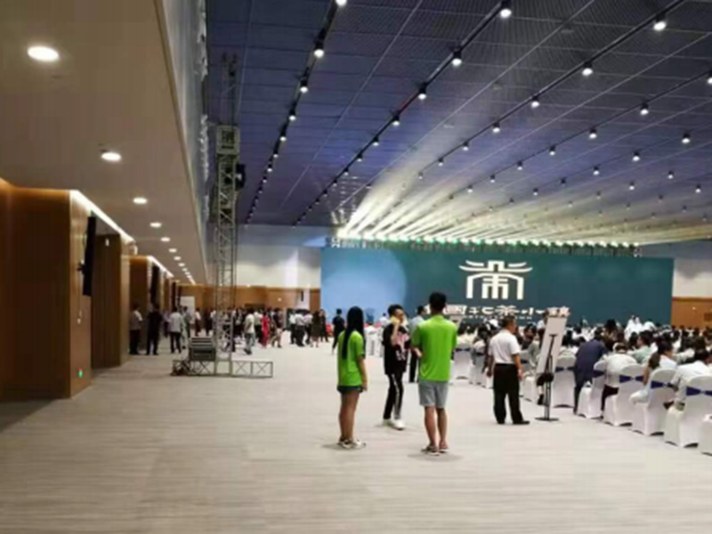 日照科技文化中心