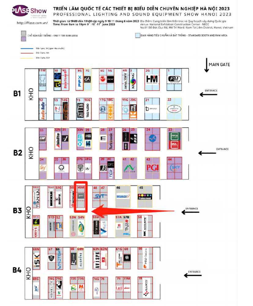 河北电缆桥架厂家关于电缆桥架的安装技术标准
